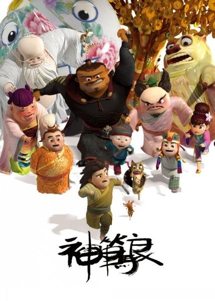 魁北克省假的多少钱